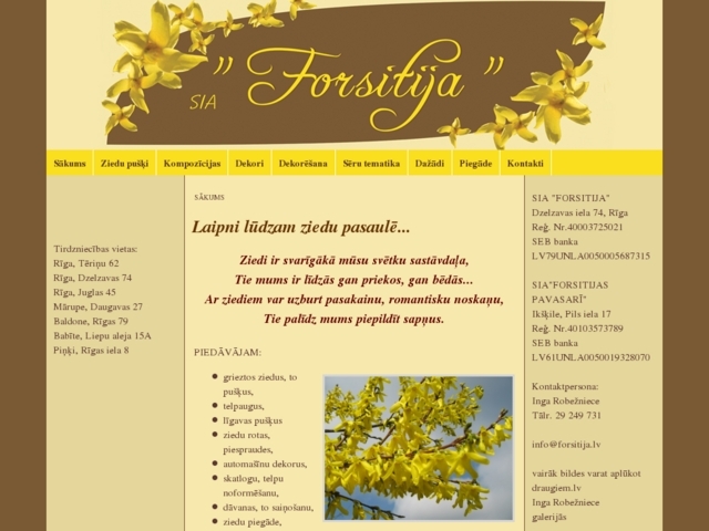 Forsitija, veikals - salons, SIA